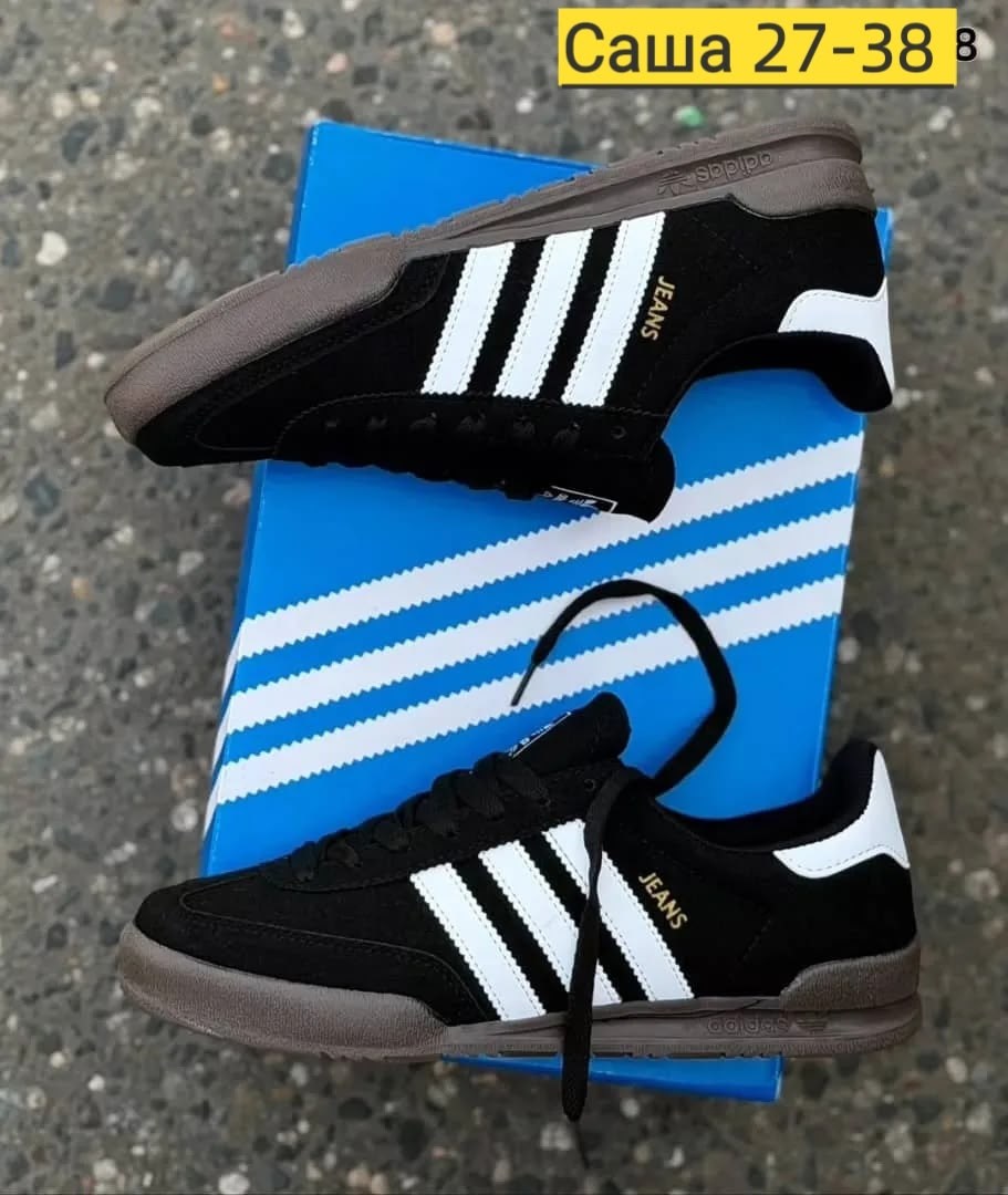 кроссовки adidas samba,кроссовки adidas,мужские кроссовки adidas samba,,кроссовки мужские adidas