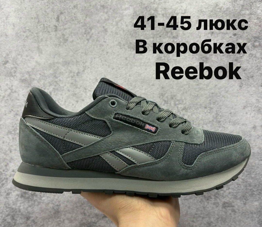 кроссовки reebok мужские,кроссовки reebok classic,reebok кроссовки,кроссовки reebok classic leather,кроссовки мужские reebok classic
