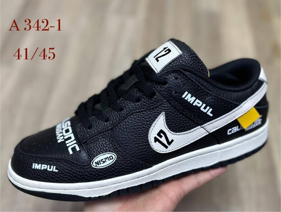 кроссовки nike sb dunk low mummy,кроссовки nike sb dunk low,nike sb dunk low mummy,кроссовки nike,кроссовки nike dunk sb