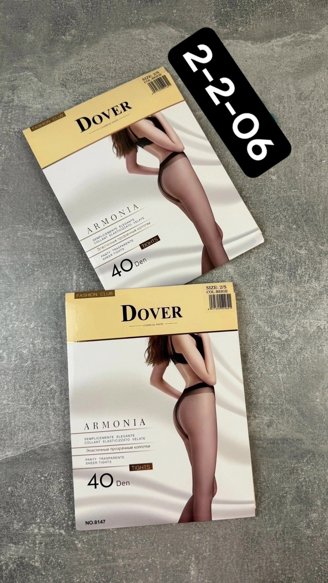 колготки dover 40 den,колготки dover,женские колготки 40 ден,колготки капроновые,колготки 40 ден