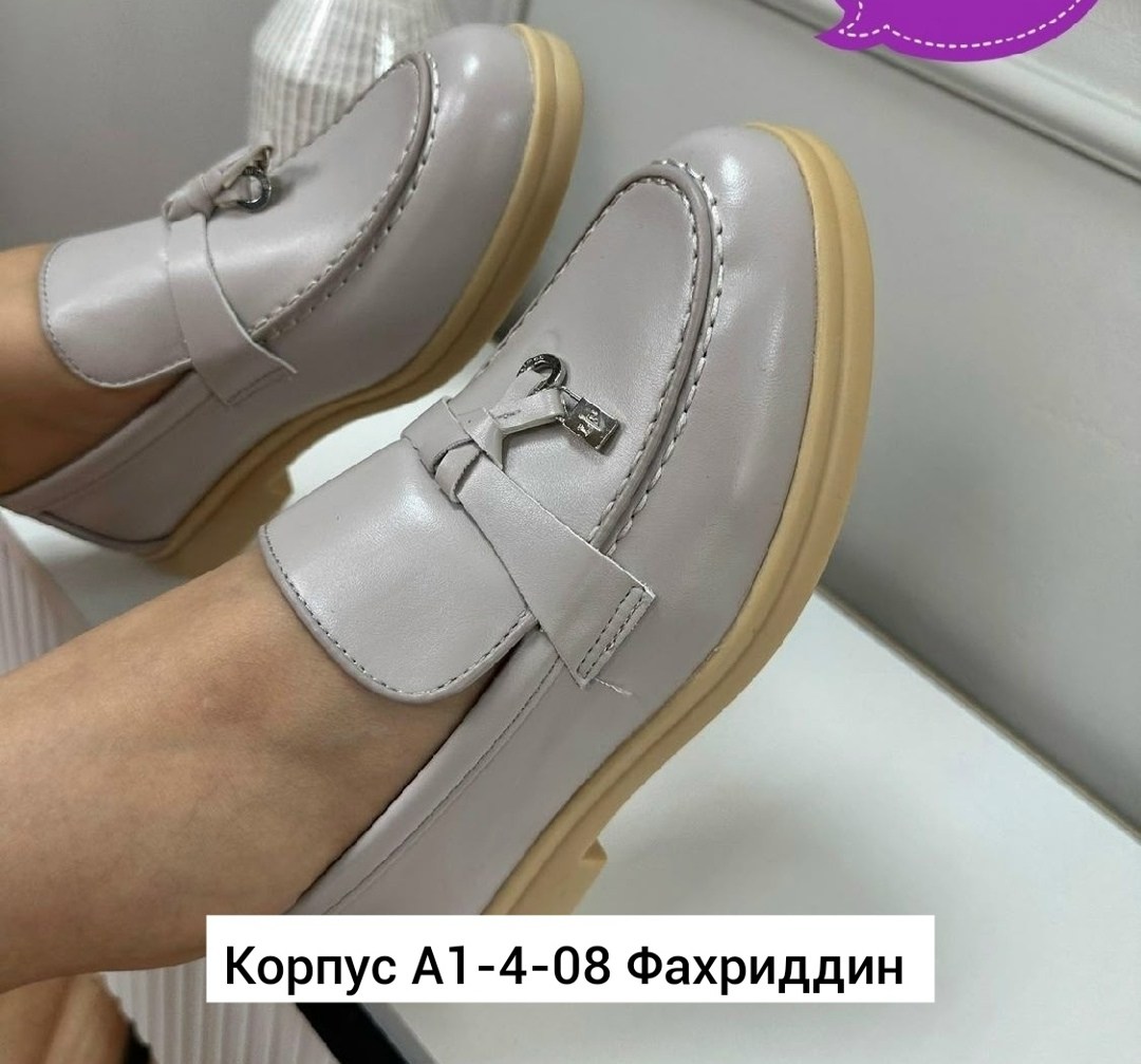 ,лоферы замша,лоферы эко,женские мокасины,лоферы из замши женские