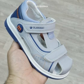 Босоножки