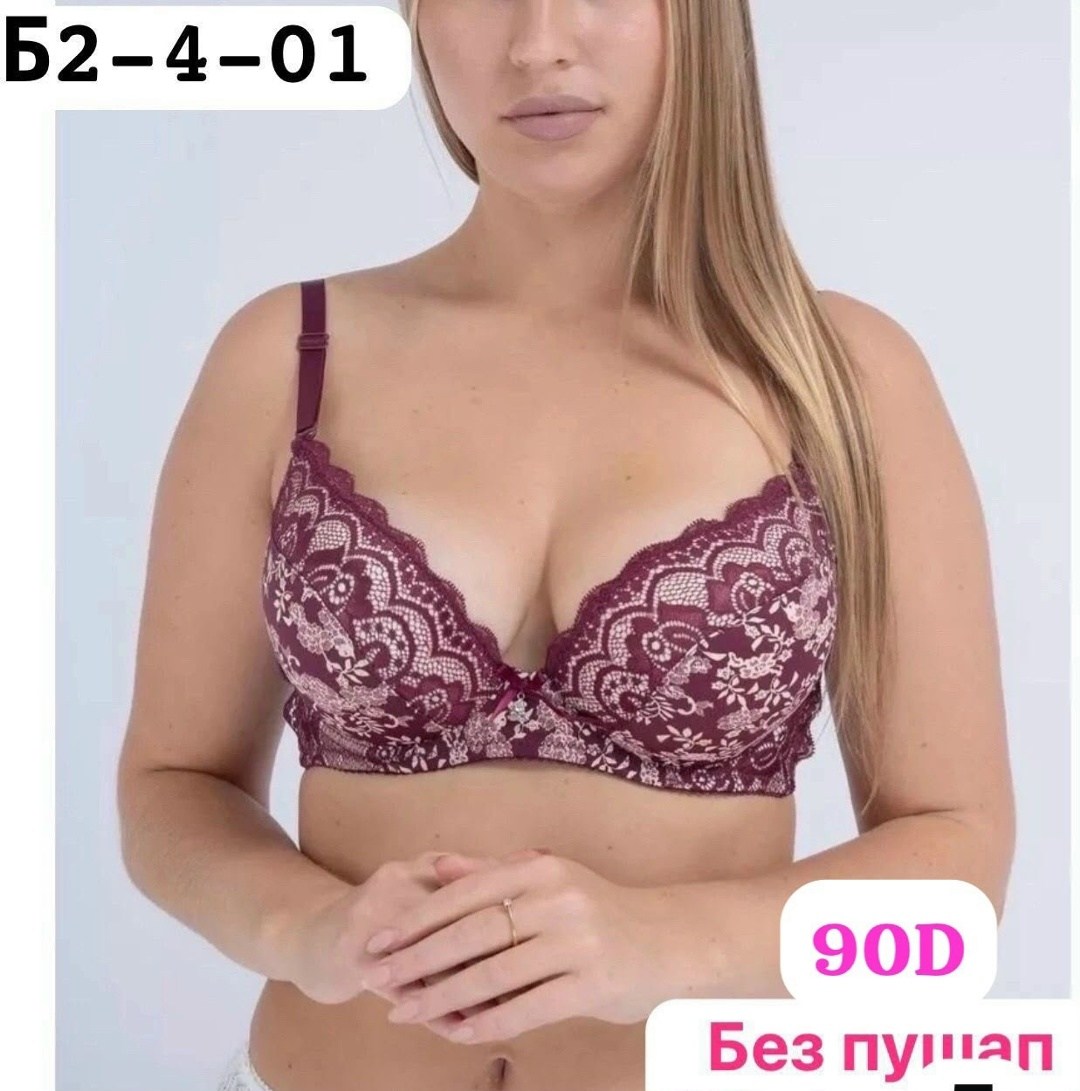 бюстгальтеры пушап кружево,бюстгальтер женские,нижнее белье бюстгальтер,бюстгальтер,бюстгальтер пушап