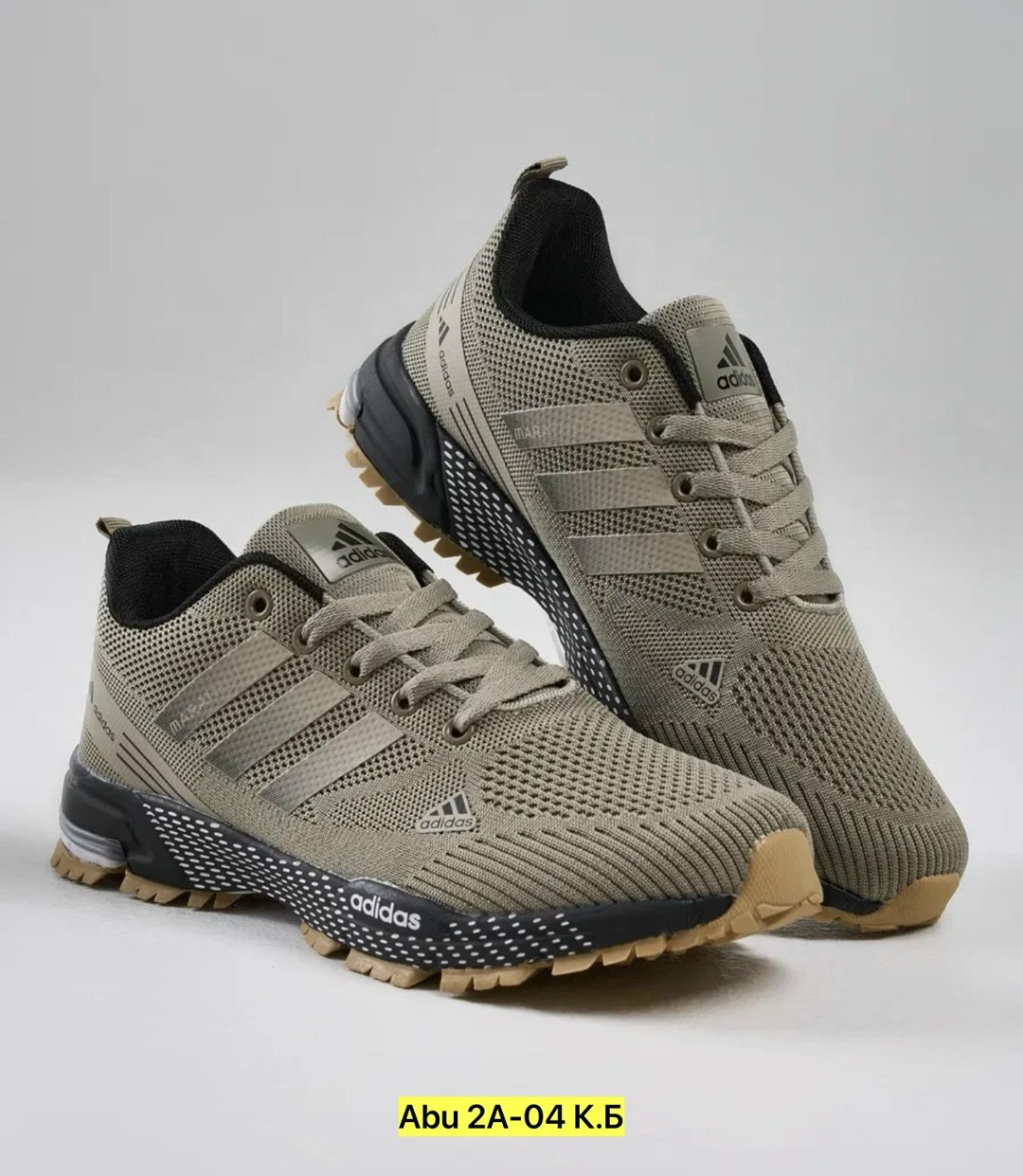 кроссовки мужские adidas,adidas кроссовки,кроссовки adidas marathon,кроссовки летни,кроссовки