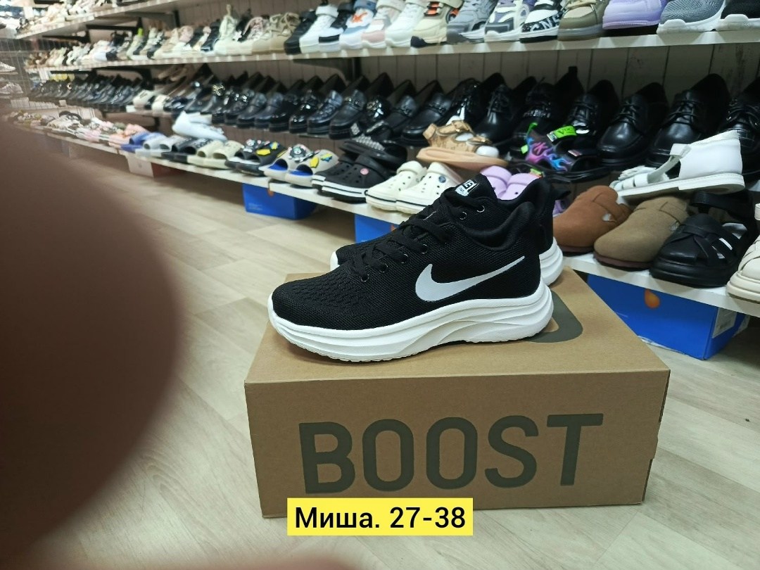 кроссовки,мужские кроссовки,,кроссовки nike,кроссовки мужские nike