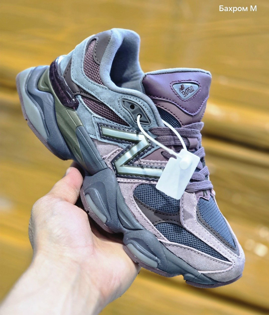 кроссовки new balance 9060,кроссовки new balance 9060 зимние,кроссовки new balance 9060 36-41 серые,кроссовки new balance,кроссовки new balance 9060 цвет серый