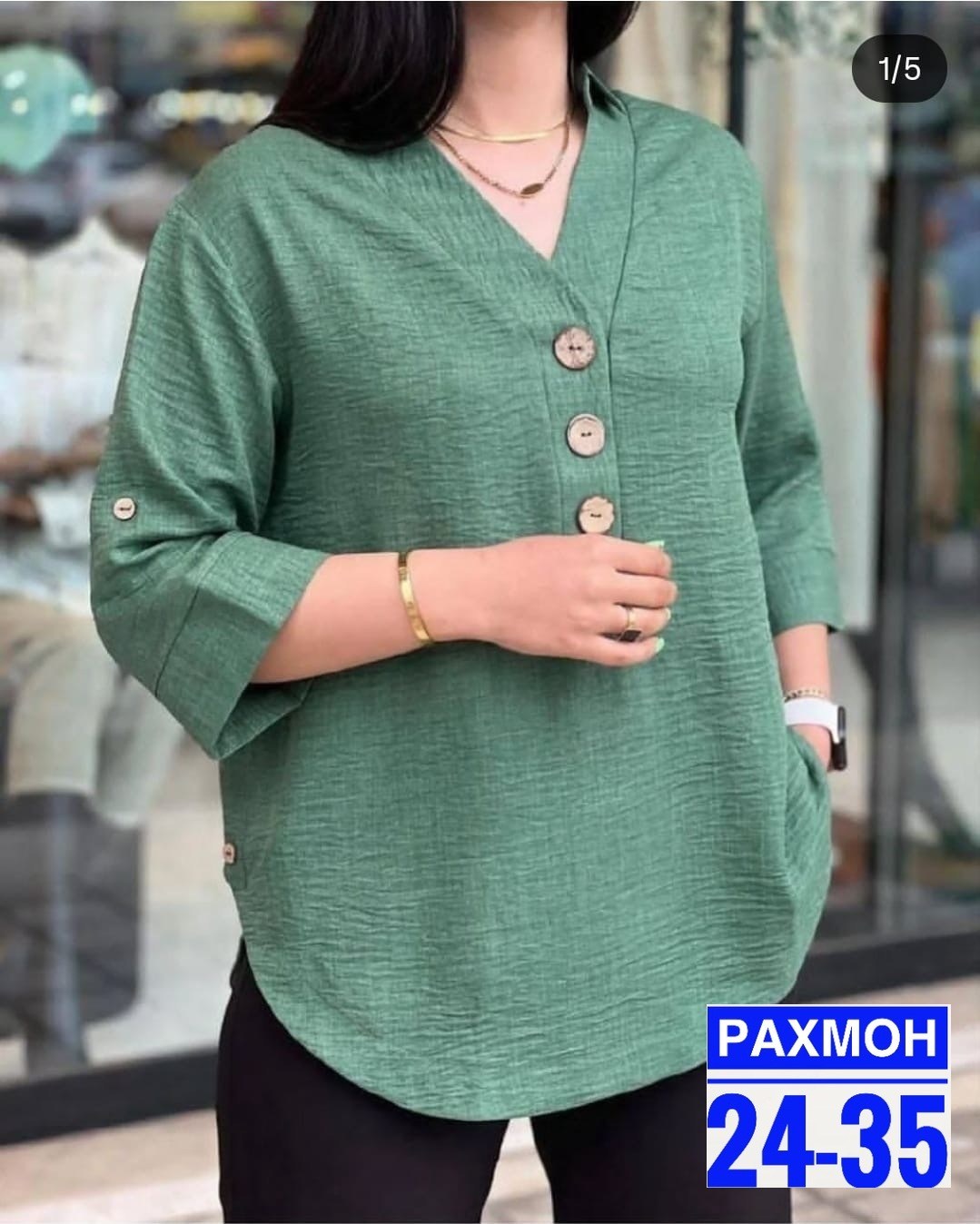женская кофта,блузка повседневная,стильная кофта,рубашка блузка,блузка женская