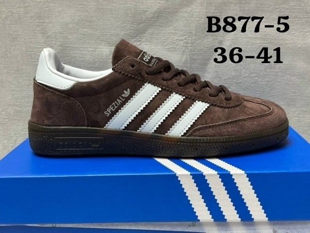 кроссовки adidas spezial,кроссовки adidas handball spezial,кеды adidas spezial,кроссовки adidas originals handball spezial,кроссовки adidas