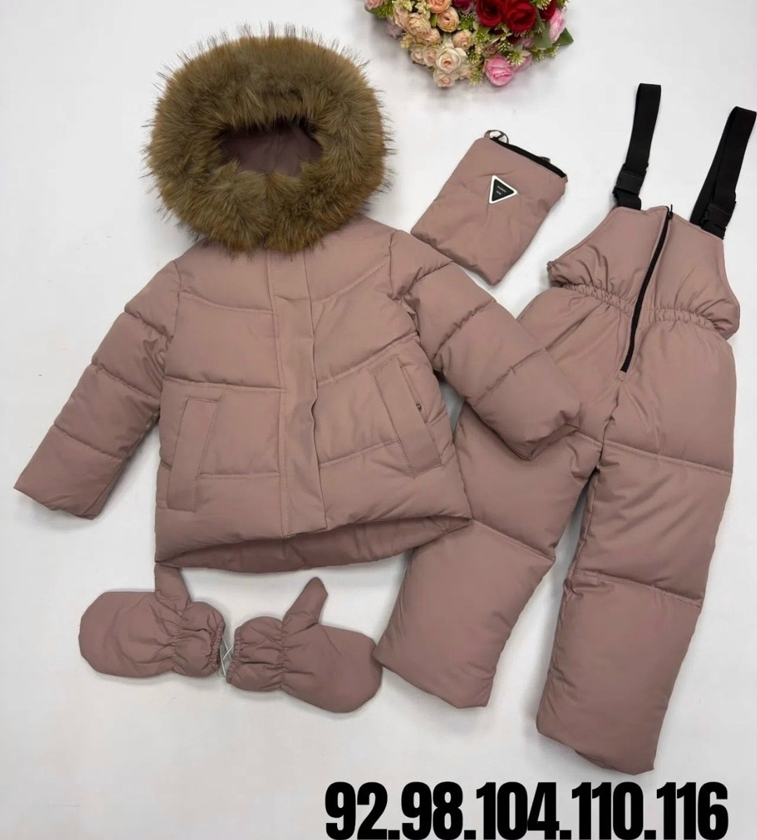 костюм для девочки песочный з-949/зс-950,зимний костюм на девочку,костюм для девочки песочный р.э.ц. з-949/зс-950,костюм детский зимний,зимние костюмы