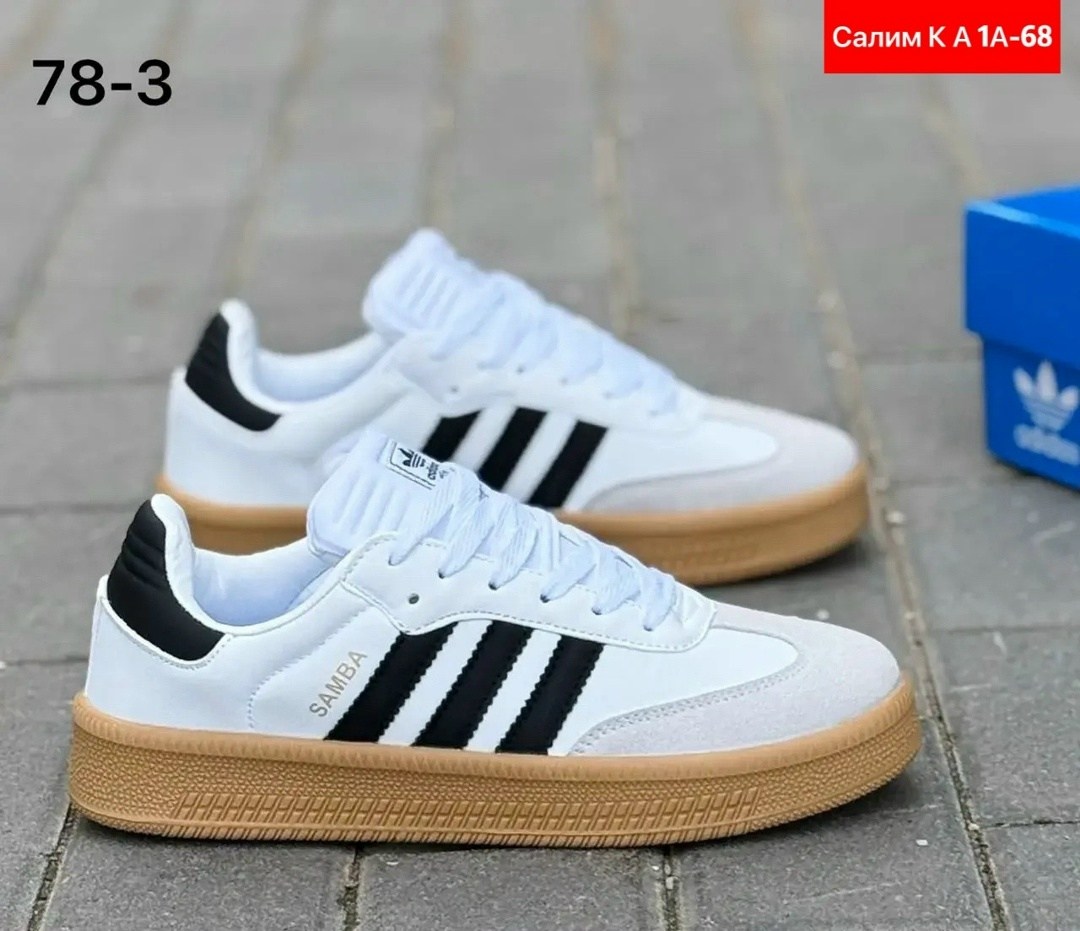 кроссовки adidas samba,adidas кроссовки,кеды adidas,мужские кроссовки adidas samba,кроссовки adidas samba adidas