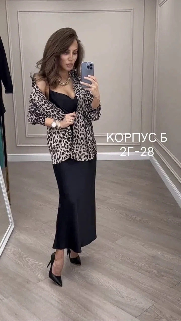 женский костюм двойка,стильное платье,женские костюмы,