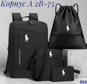 Рюкзак
