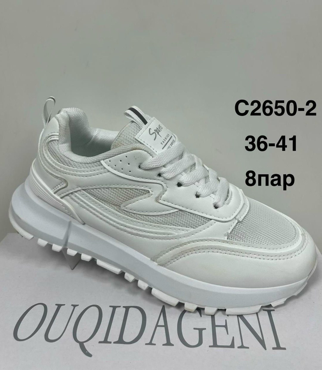 кроссовки,кроссовки женскиe,кроссовки мужские asics,кроссовка,кроссовка мужской