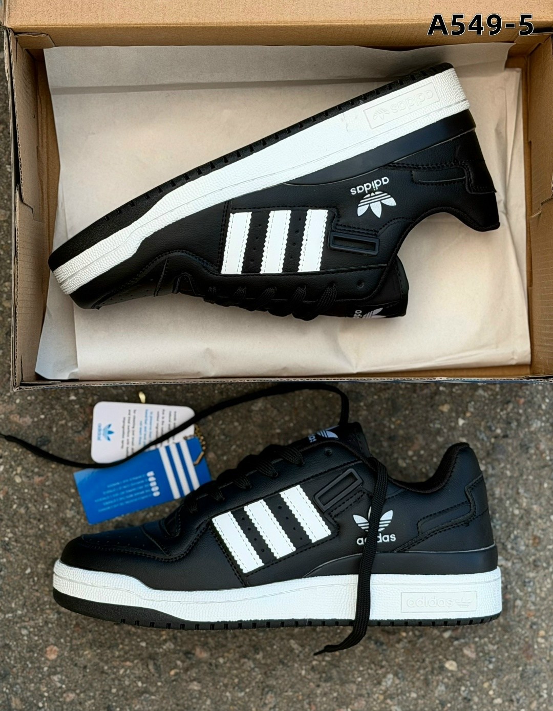 кроссовки adidas,кроссовки мужские adidas,кроссовки,кроссовки adidas original,кроссовки оригинал