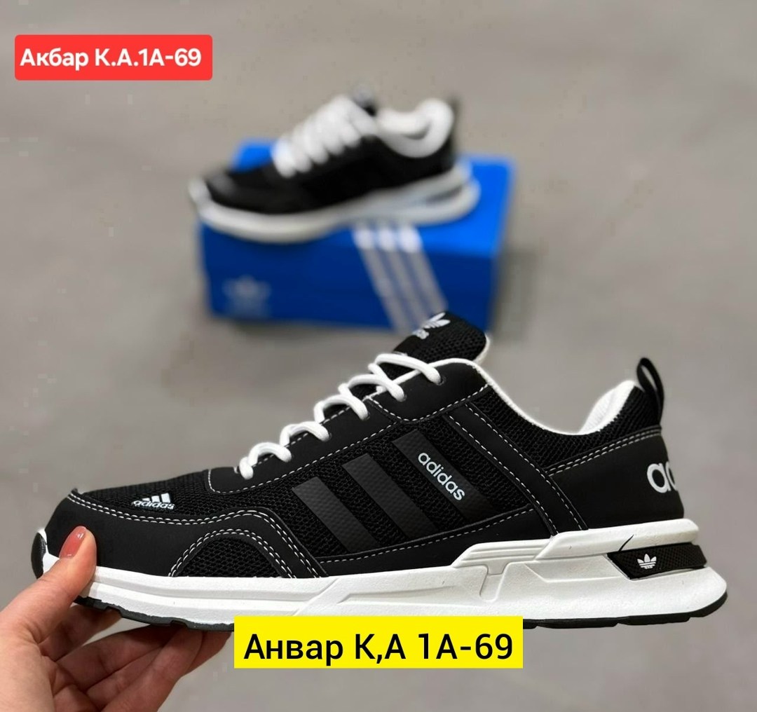 мужские кроссовки adidas,кроссовки adidas,кроссовки адидас мужские,кроссовки адидас zx 500 мужские,кроссовка мужской