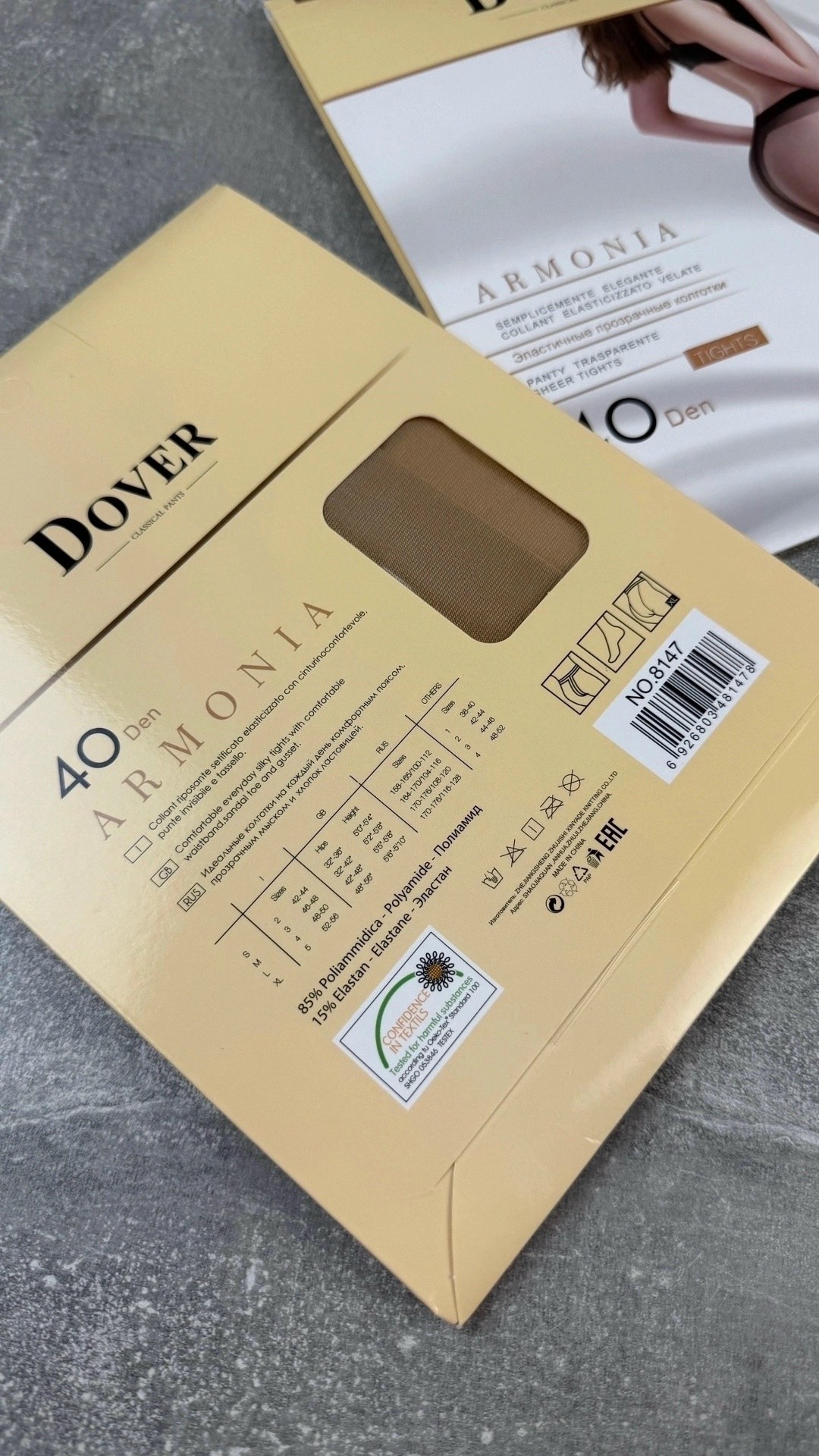 колготки dover 40 den,колготки dover,женские колготки 40 ден,колготки капроновые,колготки 40 ден