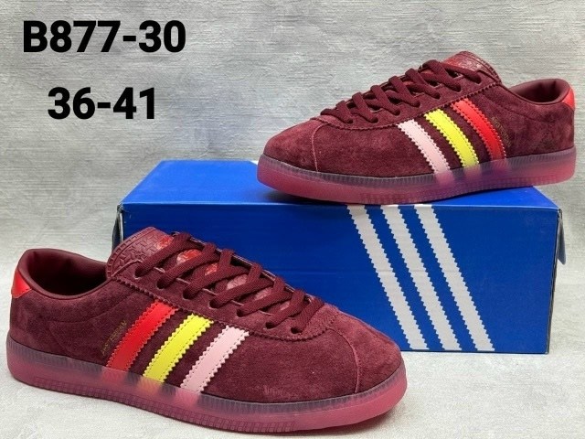 кроссовки adidas original,адидас лон стар,кроссовки adidas,adidas originals lone star,adidas original