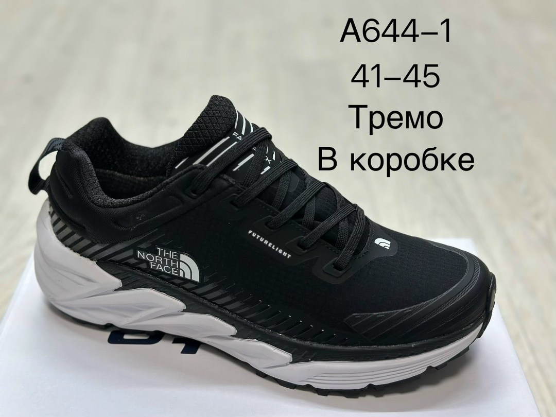 кроссовки прада мужские,мужские кроссовки,кроссовка мужской,кроссовки,кроссовки термо
