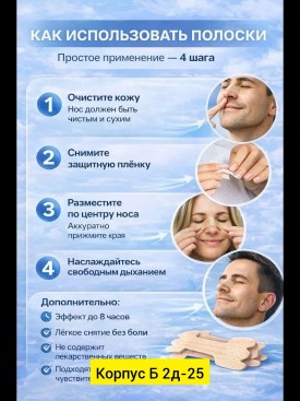 1000 мелочей