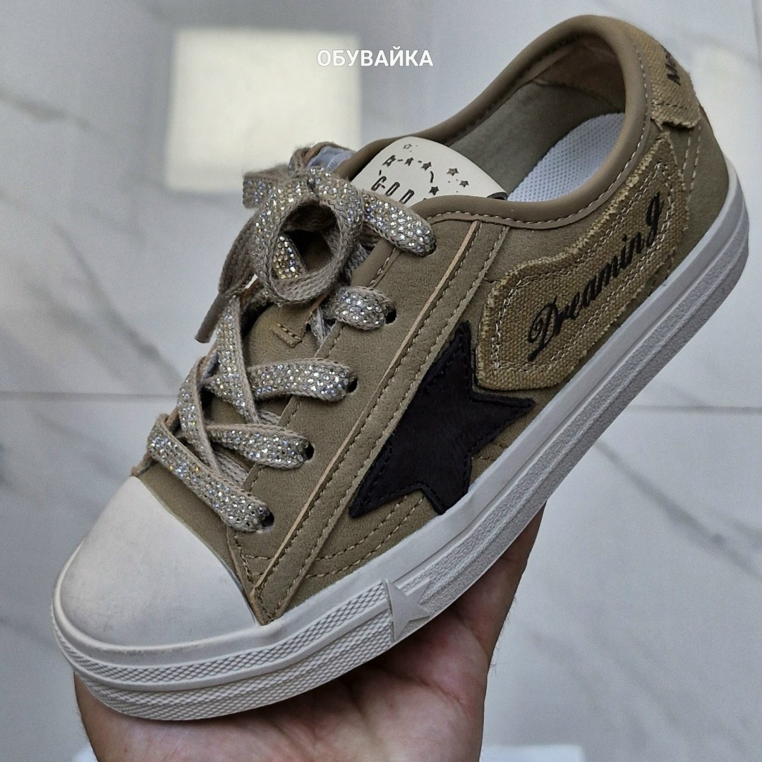 ,golden goose кеды женские,кеды для девочек,кеды кристиан диор,женские кеды