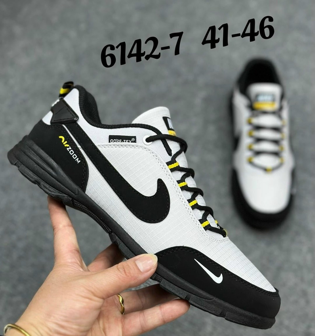 мужские кроссовки,кроссовки nike мужские,кроссовки nike,кроссовки nike gore tex,кроссовки мужские найк