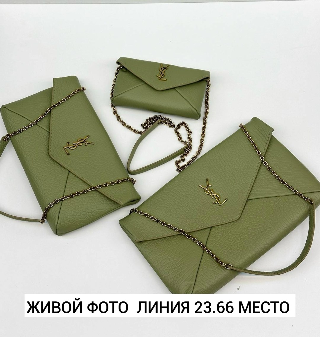 сумка женская yves saint laurent,сумка yves saint laurent,клатч,cумка saint laurent,сумка брендовая женская