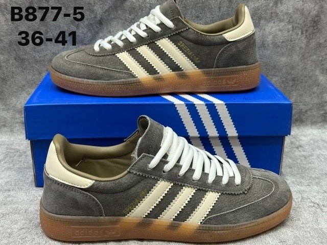кроссовки adidas spezial,кроссовки adidas handball spezial,кеды adidas spezial,кроссовки adidas originals handball spezial,кроссовки adidas