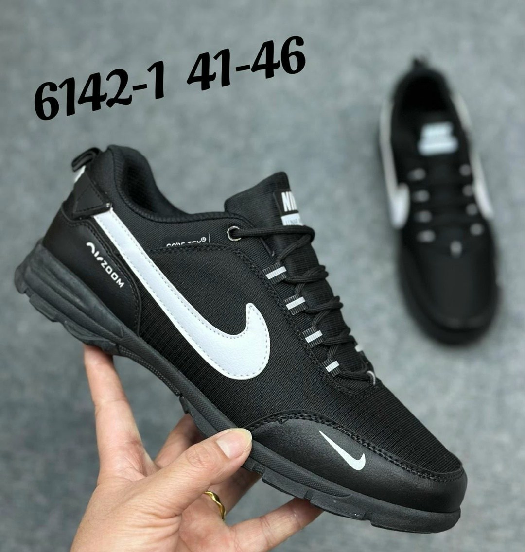 мужские кроссовки,кроссовки nike мужские,кроссовки nike,кроссовки nike gore tex,кроссовки мужские найк