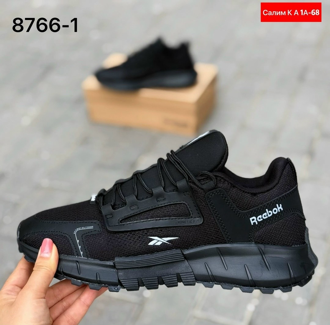 кроссовки мужские reebok zig kinetica,мужские кроссовки reebok,кроссовки reebok,кроссовки мужские reebok zig kinetica edge,кроссовки