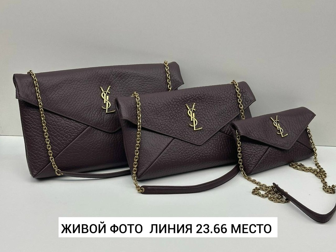 сумка женская yves saint laurent,сумка yves saint laurent,клатч,cумка saint laurent,сумка брендовая женская