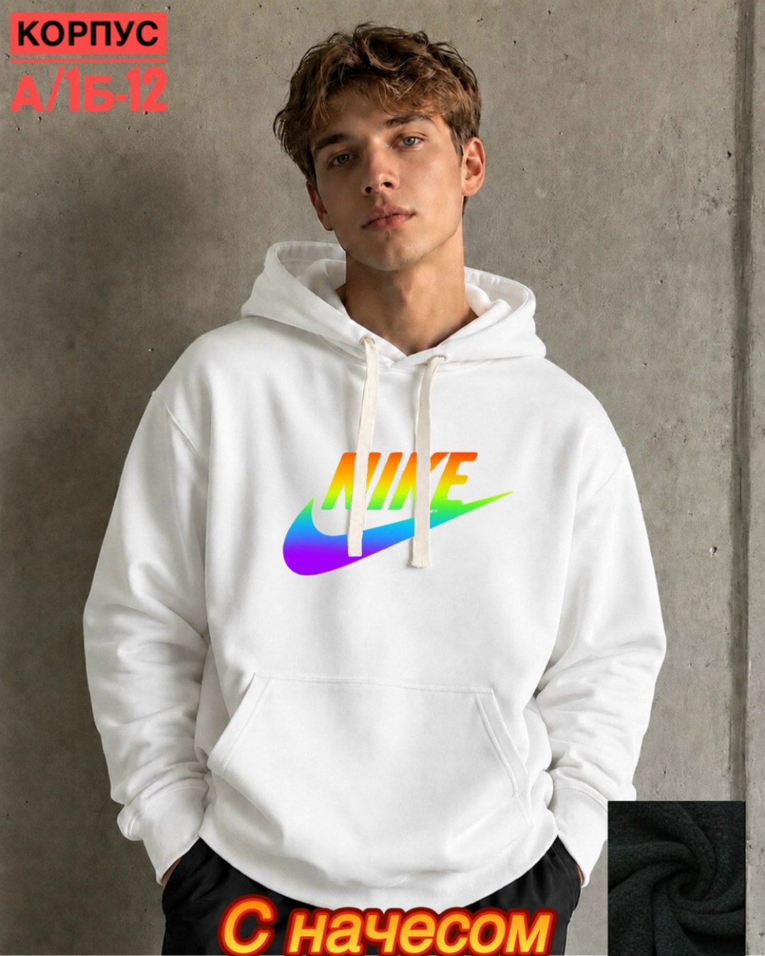 худи adidas originals adicolor classics trefoil,мужские толстовки adidas originals,худи мужское adidas trefoil hoody синее m,мужские толстовки adidas,худи мужская adidas