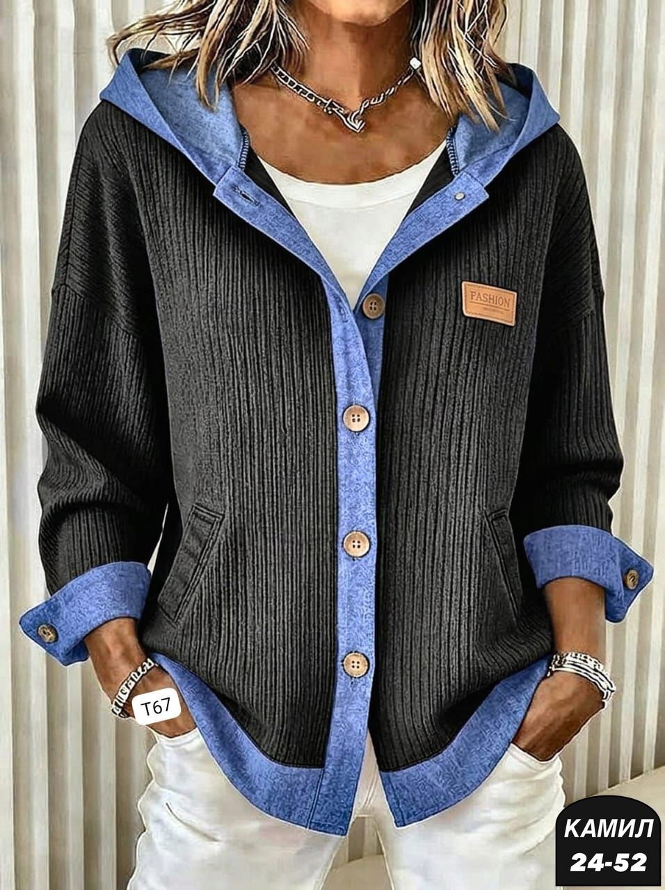 повседневная куртка,трикотажная куртка,женская джинсовая куртка,куртка джинсовая,куртка женская