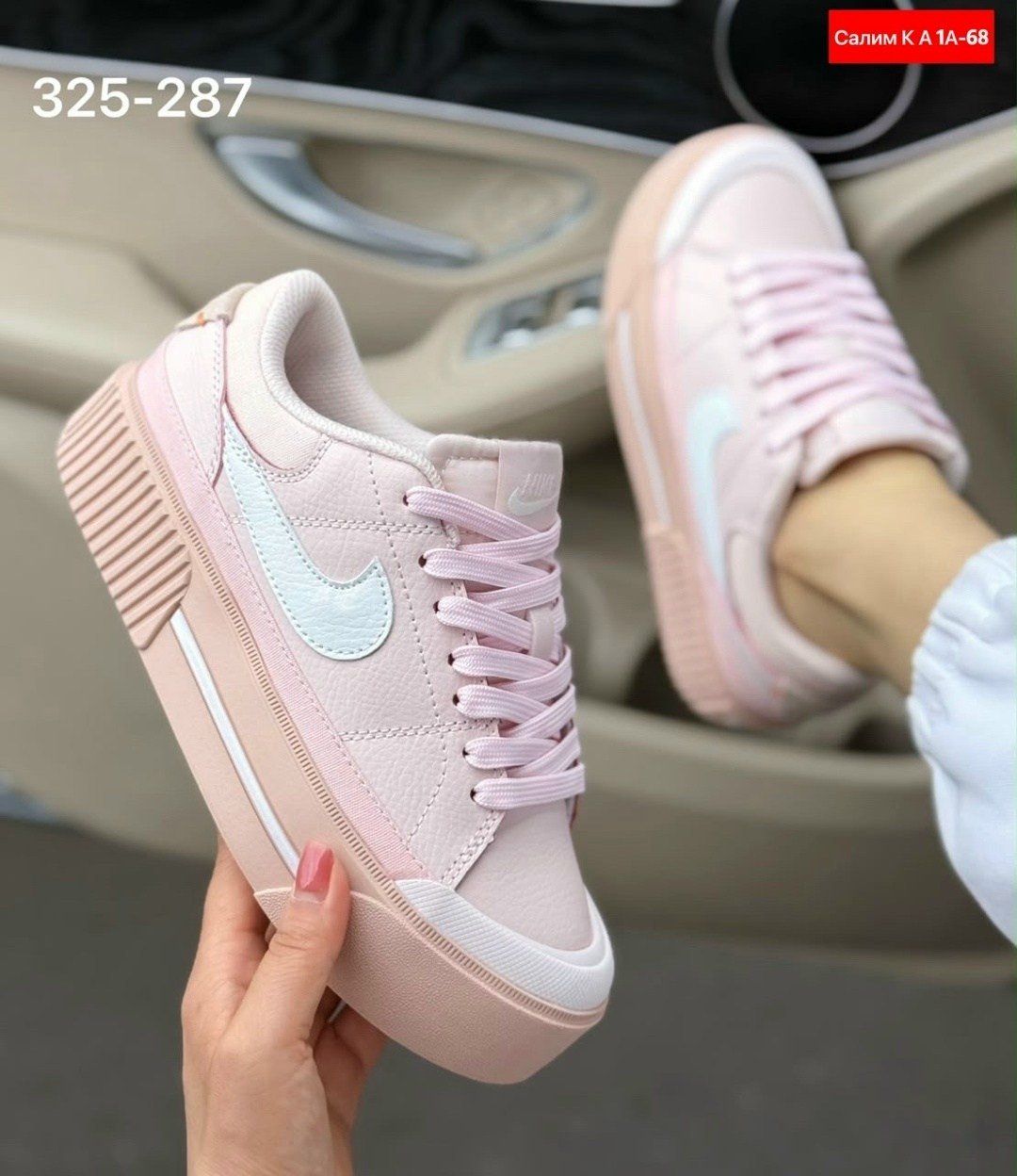 кроссовки nike женские,кроссовки nike court legacy lift,кроссовки женскиe,nike court legacy lift,кроссовки