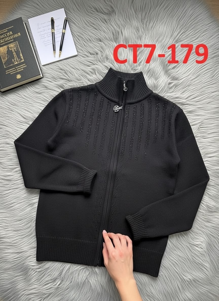 кофта для мальчиков,кофта кардиган,кофта свитер,женская кофта,мужская кофта