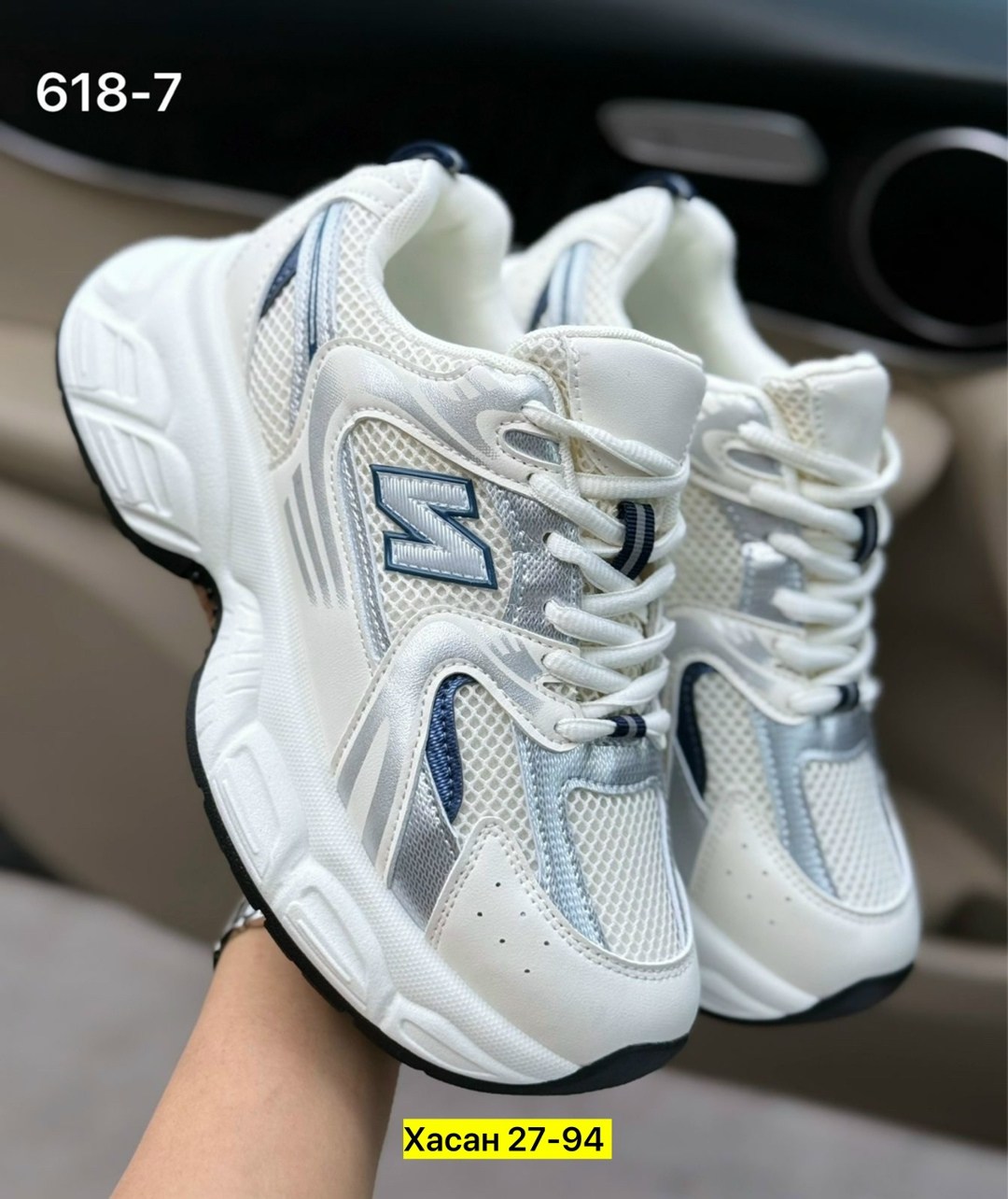 кроссовки женскиe,кроссовки new balance 530 женские,кроссовки new balance 530,кросовки женские,спортивная