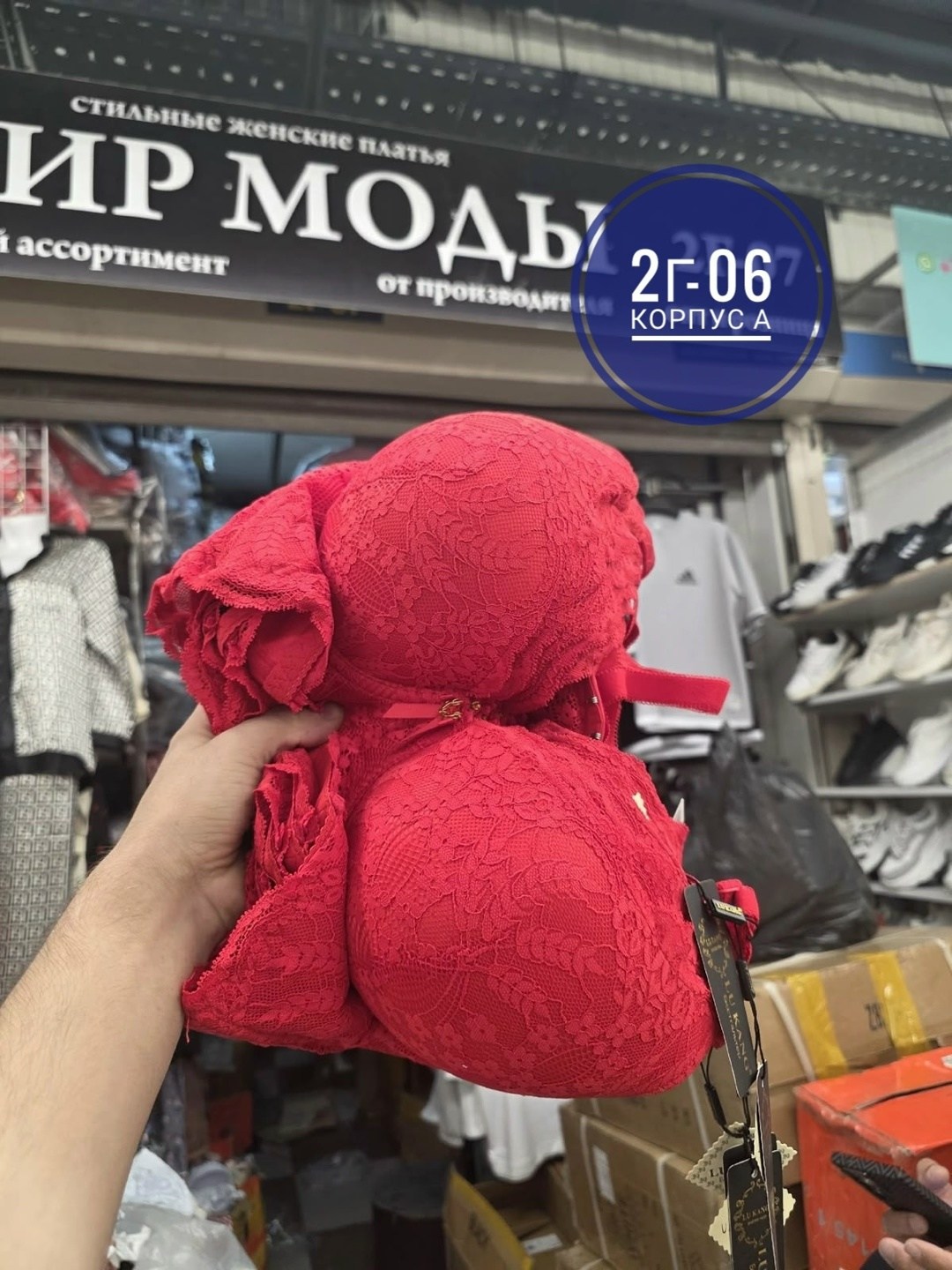 нижнего белья комплект,женская нижнее белье,белье для женщин,красное нижнее белье комплект,красивое белье