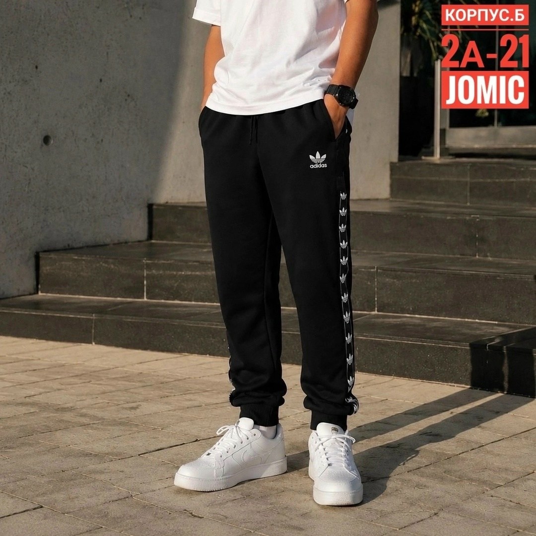 брюки спортивные adidas,детские спортивные штаны adidas,adidas boys,adidas original,спортивные брюки adidas originals