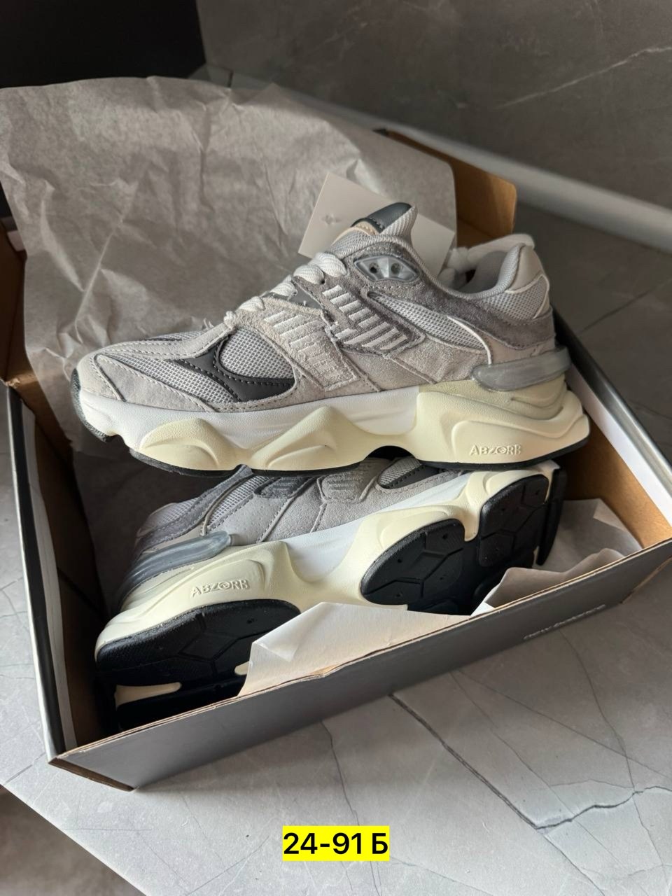 кроссовки new balance 9060,нью бэланс 9060,кроссовки new balance,new balance 9060 grey,кроссовки нью баланс 9060