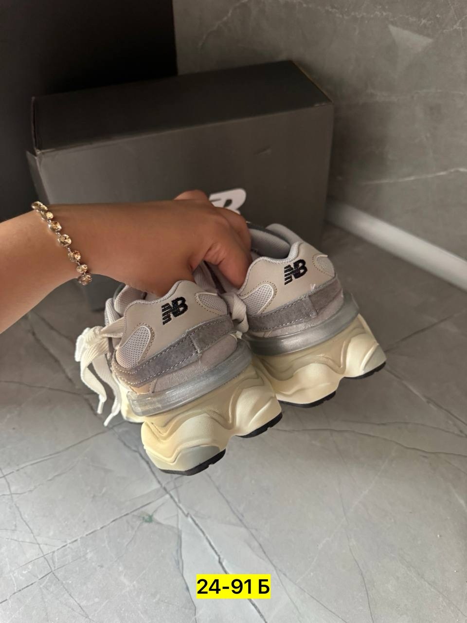 кроссовки new balance 9060,нью бэланс 9060,кроссовки new balance,new balance 9060 grey,кроссовки нью баланс 9060