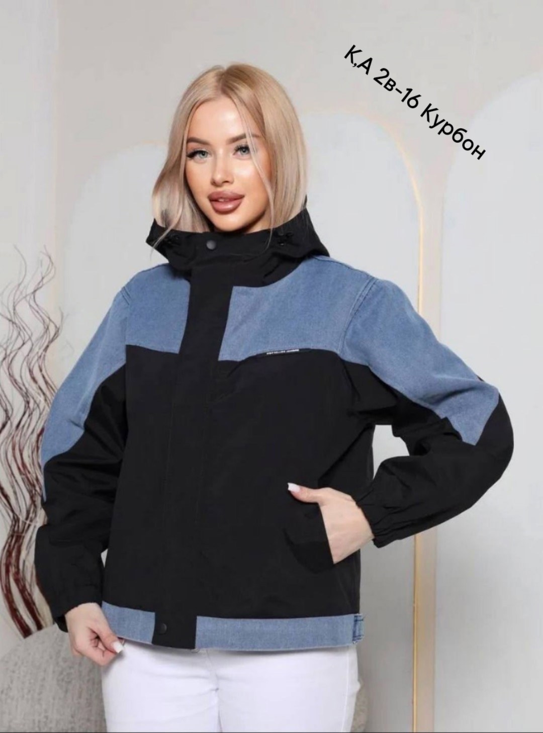 куртка женская,куртка демисезонная,куртка весенняя с капюшоном karmel style,куртка,легкая куртка