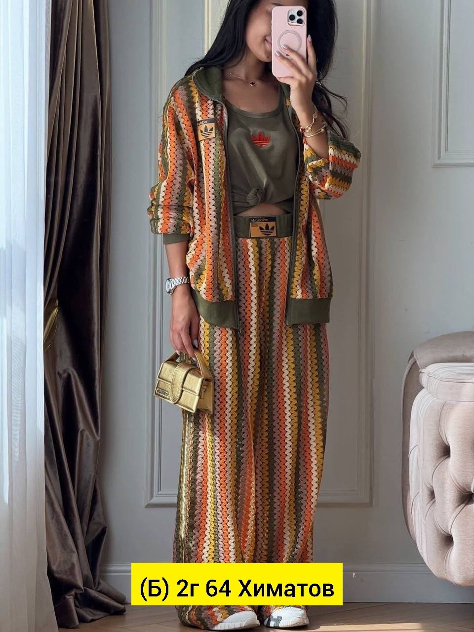 костюм спортивные женские костюмы,костюм двойка,женские костюмы,женский спортивный костюм,женский костюм тройка