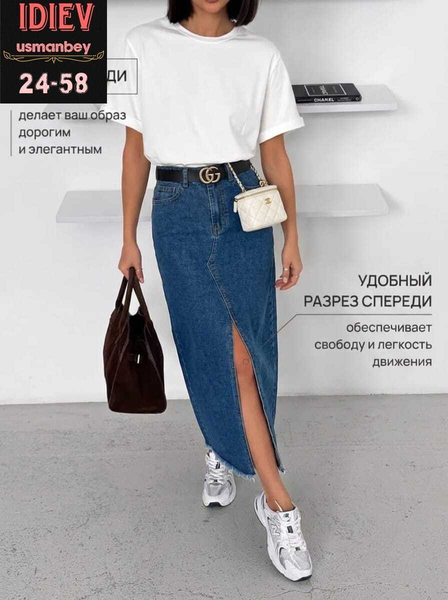 джинсовая юбка макси,джинсовая юбка,юбка джинсовая женская,джинсовая юбка макси с разрезом спереди,юбка джинсовая длинная