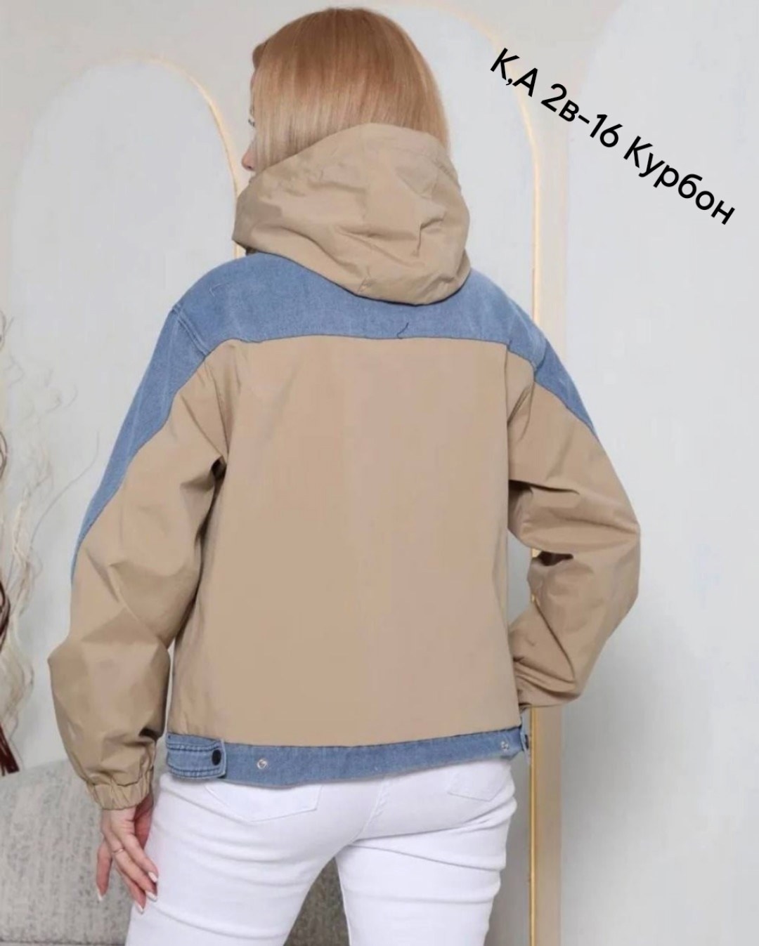 куртка женская,куртка демисезонная,куртка весенняя с капюшоном karmel style,куртка,легкая куртка