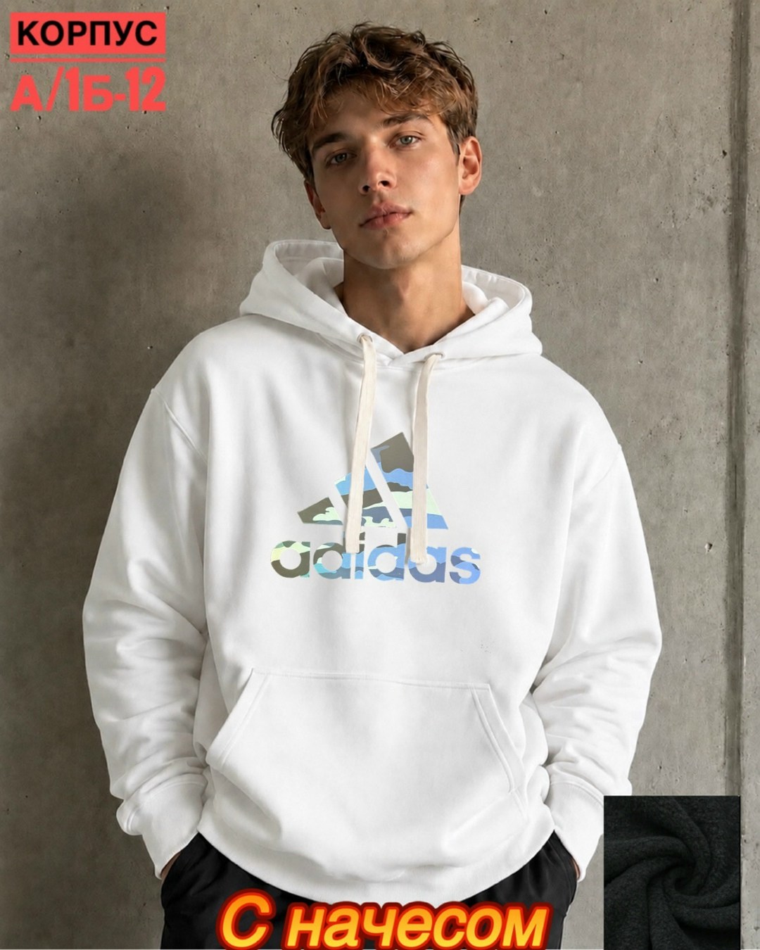 худи adidas originals adicolor classics trefoil,мужские толстовки adidas originals,худи мужское adidas trefoil hoody синее m,мужские толстовки adidas,худи мужская adidas