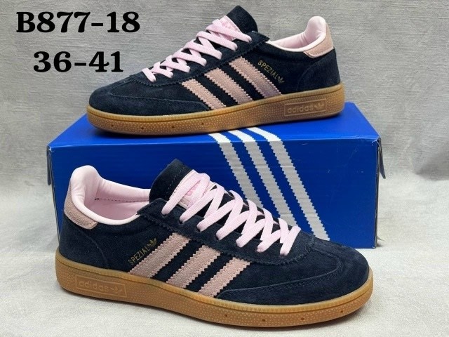 кроссовки adidas original,адидас лон стар,кроссовки adidas,adidas originals lone star,adidas original