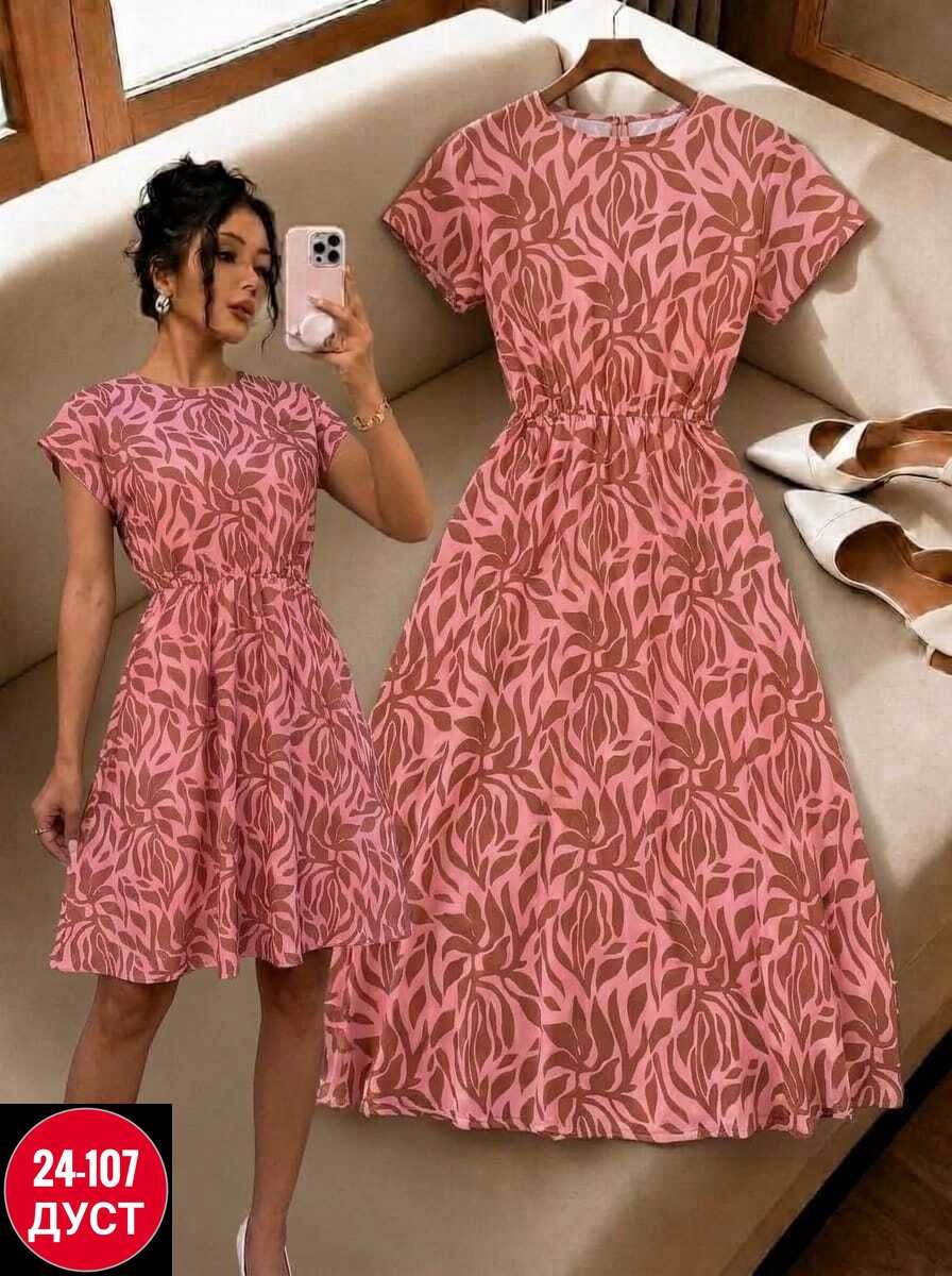 платье 👗,женское платье летнее,платья женская,платья платье женское,летнее платье