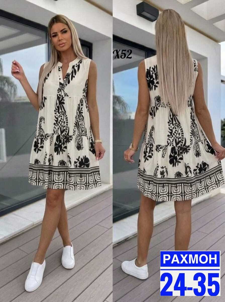летнее женское платье,летнее платье,платья сарафан,платья женская,модное платье