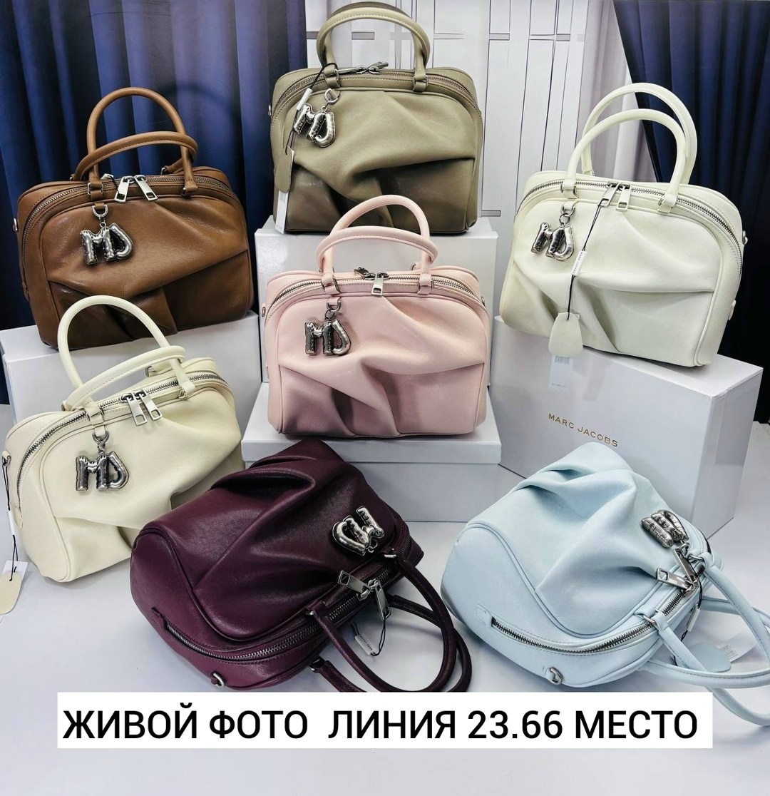 сумка,женская сумочка,сумка женская,сумочка,сумка модная