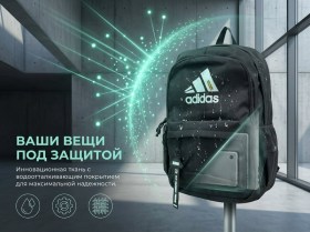 Новый год