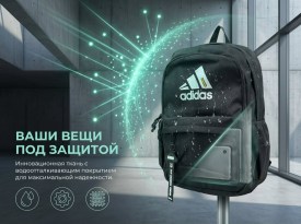 Новый год